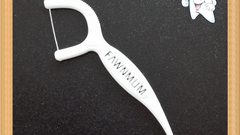 تخلصي من الرؤوس السوداء باستخدام  ماكينة خيط الأسنان