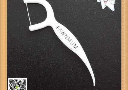 تخلصي من الرؤوس السوداء باستخدام  ماكينة خيط الأسنان