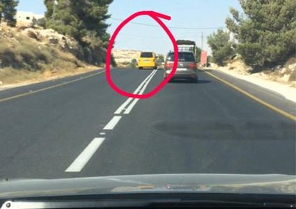 مخالفة بمخالفتين.. للمنشغلين باصطياد "بوكيمون العمومي"