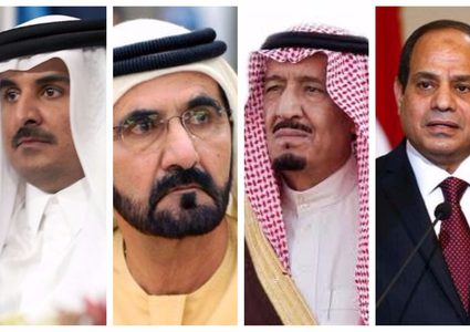 قطر في وجه العاصفة...وسط دعوات دوليّة للحوار