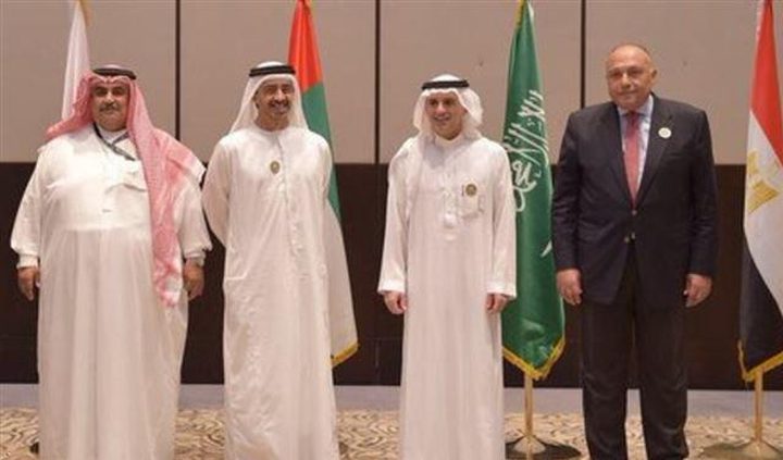 اجتماع خليجي مصري في القاهرة لبحث الموقف القطري