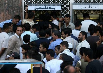 الحكومة تشرح لـ"النجاح الاخباري" اسباب إحالة 6 الاف موظف مدني بغزة للتقاعد