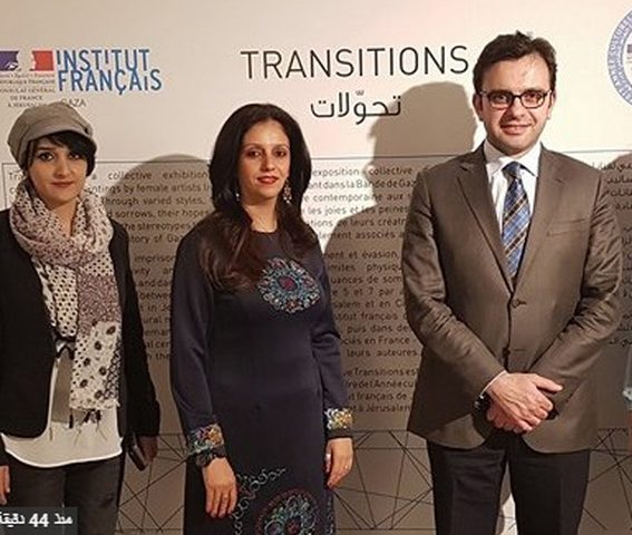افتتاح معرض "تحولات" لأربع فنانات تشكيليات من غزة
