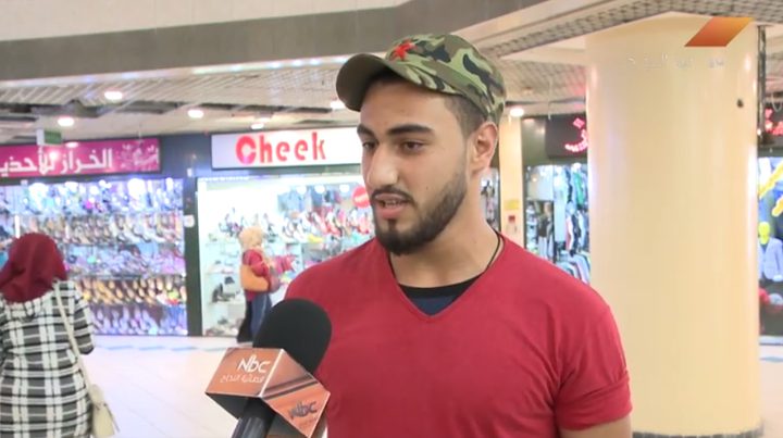 رأي الشارع الفلسطيني بالتغييرات التي طرأت على معبر الكرامة؟
