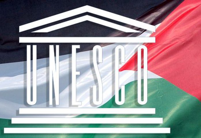 فلسطين تشارك في أعمال الاجتماع التشاوري "لليونسكو"