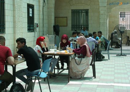 خطوات تسجيل الطلبة الجدد في جامعة النجاح