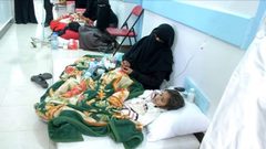 الأمم المتحدة: وباء الكوليرا تفشى في جميع محافظات اليمن