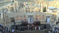 أمسية موسيقية لدعم فلسطين في العاصمة الأردنية