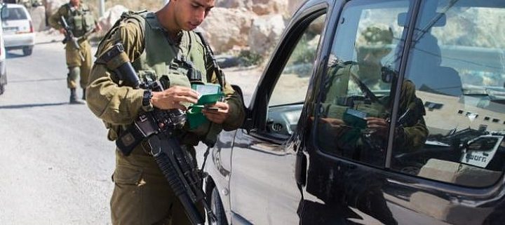 قوات الاحتلال تشدد إجراءاتها العسكرية شرق قلقيلية