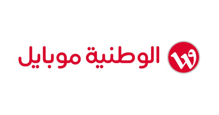 وظيفة شاغرة