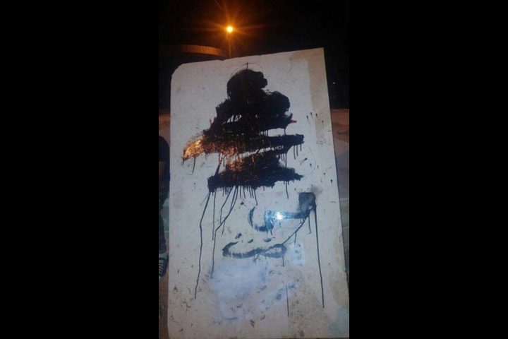 اعتداء جديد على النصب التذكاري للشهيد نزال
