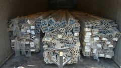 ضبط ستة أطنان ألمنيوم من انتاج المستوطنات في قلقيلية