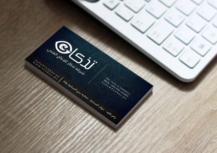 شواغر صحافة وإعلام