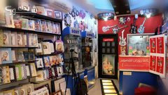 مطلوب مصوِّرة