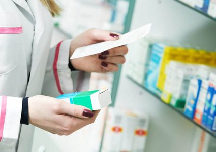 مطلوب صيدلانية