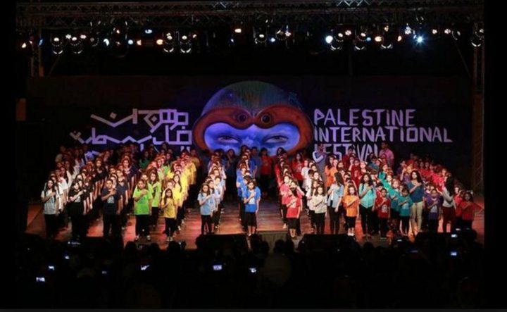 مهرجان فلسطين الدولي 2017 ينطلق الأربعاء