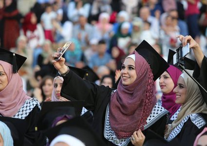 خريجو النجاح ألوانٌ من الفرح على منصات التواصل