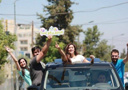 إطلاق المفرقعات احتفالاً بنتائج التوجيهي... فرح مزيف فاجتنبوه