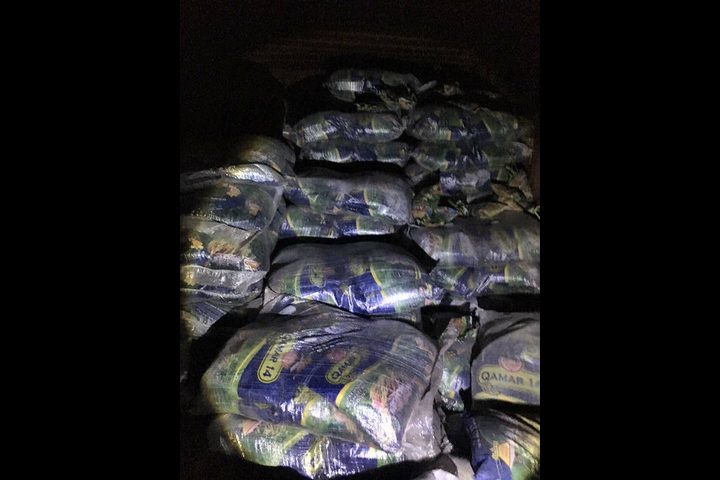 ضبط 14 طن أرز منتهي الصلاحية في طولكرم