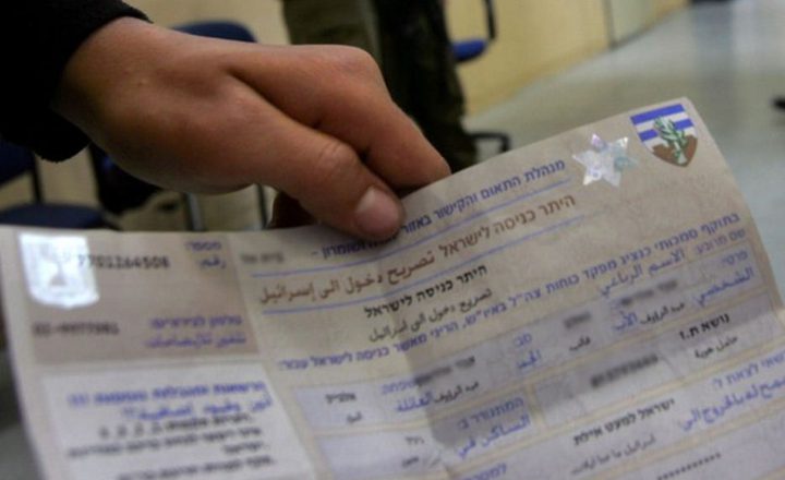 بالأسماء..دفعة جديدة من تصاريح نابلس
