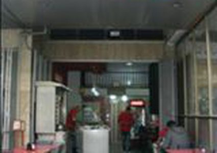 مطلوب معلّم شاورما