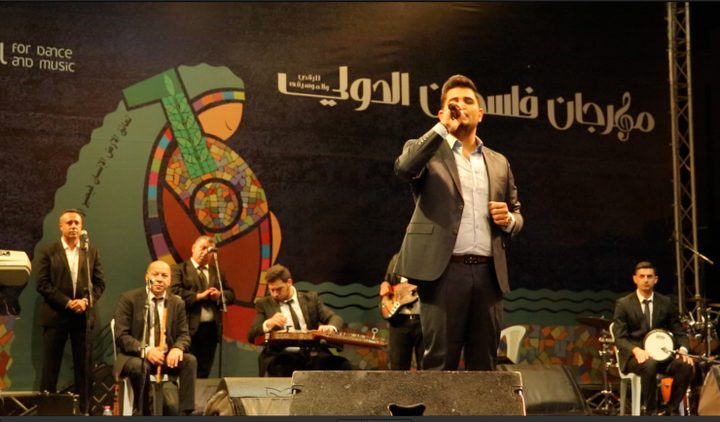 إنطلاق مهرجان فلسطين الدولي 2017 برام الله
