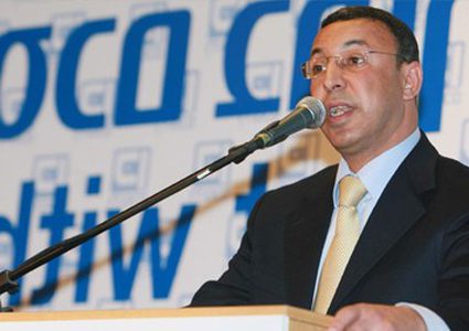 مشروع القدس الكبرى: الذهاب إلى صراع أبدي