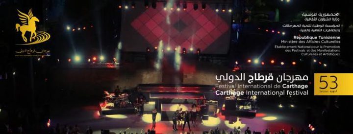 مهرجان قرطاج يضيء سماء تونس بالنجوم والأغاني