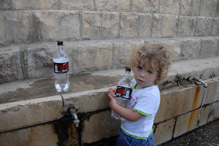 سلفيت تعلن الطوارئ جراء قطع الاحتلال المياه عنها