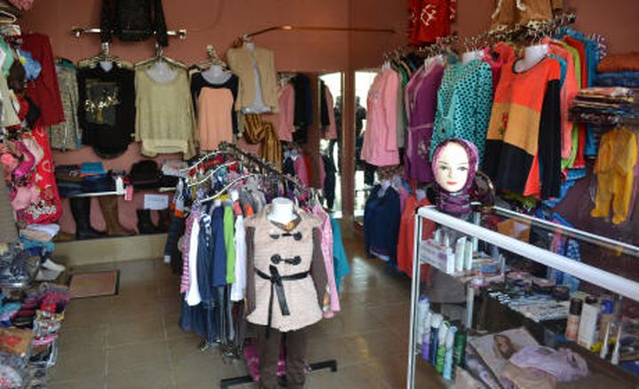 مطلوب بائعة