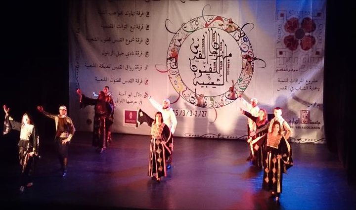 تأجيل مهرجان القدس بسبب الأوضاع في المدينة