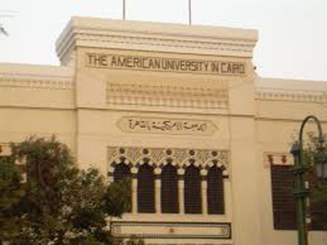 الجامعة الأمريكية تسلم الآف القطع الأثرية للحكومة
