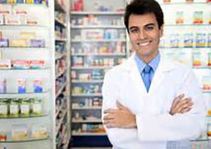 مطلوب صيدلاني