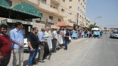 وقفة تضامنية في طوباس نصرة للقدس