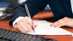 شاغر لوظيفة سكرتيرة