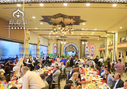 مطلوب سفرجية