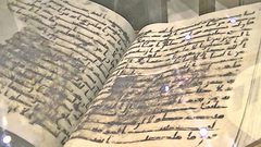 مصحف عثماني في مصر استغرق ترميمه 6 سنوات