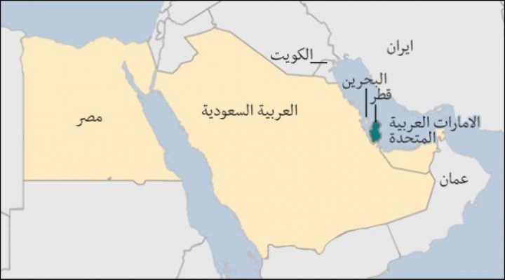 BBC: الدول المقاطعة لقطر تتخلى عن مطالبها