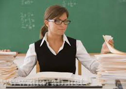 مطلوب معلمة لغة انجليزية