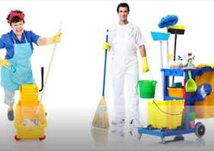 مطلوب عمّال نظافة