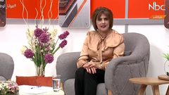 هوانا الوطن