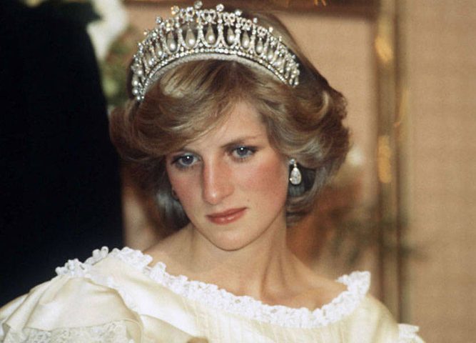 معرض لمقتنيات الأميرة ديانا الشخصية