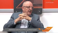 تعويض المواطنين بحالة تدمير الاحتلال لممتلكاتهم