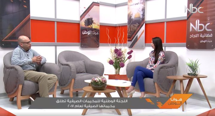 اللجنة الوطنية للمخيمات الصيفية تطلق مخيماتها الصيفية لعام ٢٠١٧