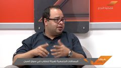 المساقات الجامعية تهيئة للطلاب في سوق العمل