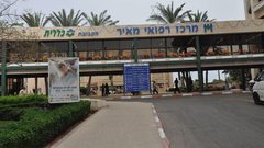 المصاب القدومي يخضع لعملية جراحية