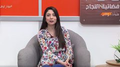 حلقة هوانا الوطن كاملة