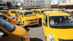 ضبط مركبة عمومي بداخلها حمولة زائدة بجنين