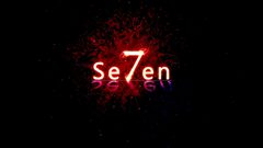 جدليّة الرقم (7)