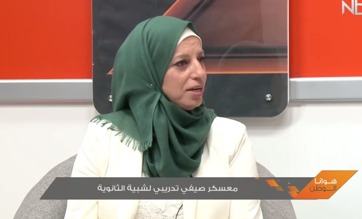 معسكر صيفي تدريبي لشبيبة الثانوية